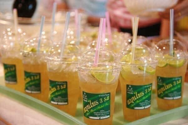 สมุนไพร3รส (ชนิดหวาน 200 กรัม)