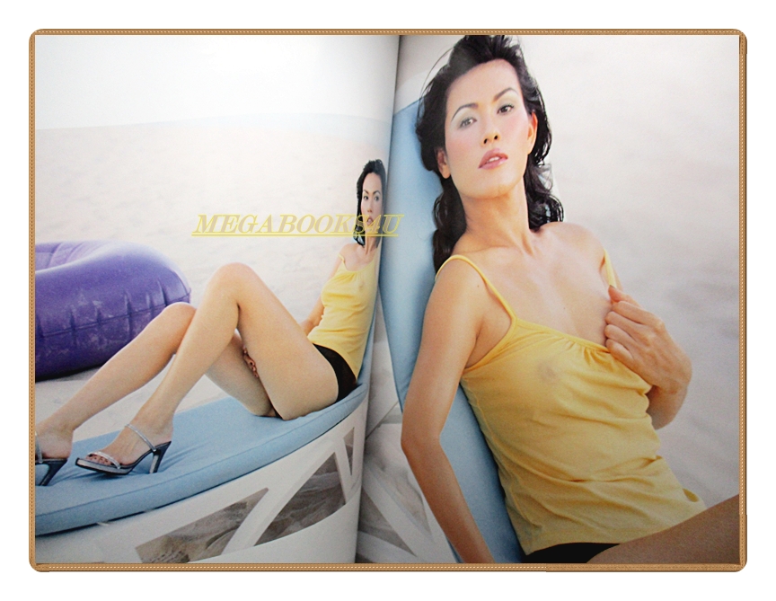 FORMEN VOL.01 NO.07 Oct1998 สภาพดี