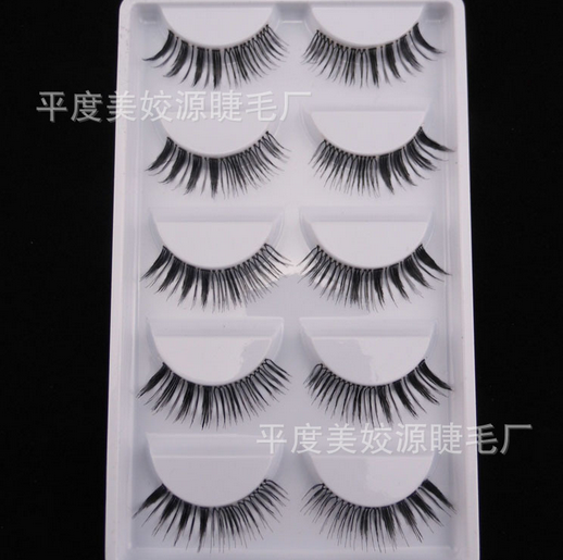 HW-4# ขนตาเอ็นใส (ขายปลีก) เเพ็คละ 5 คู่ ขายยกเเพ็ค