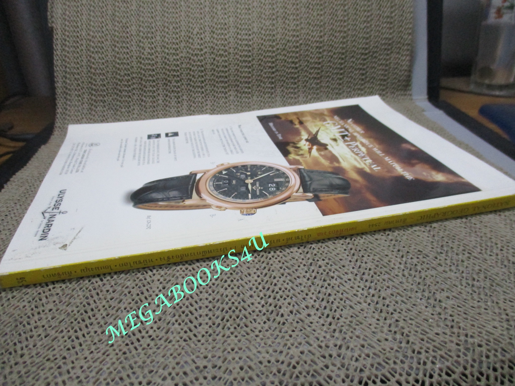 นิตยสาร เนชั่นแนลจีโอกราฟิก National Geographic ฉบับ01 สิงหาคม ปี2544 ฉบับปฐมฤกษ์ ตำหนิ ปกหน้ามีรอยพับตรงมุมปก