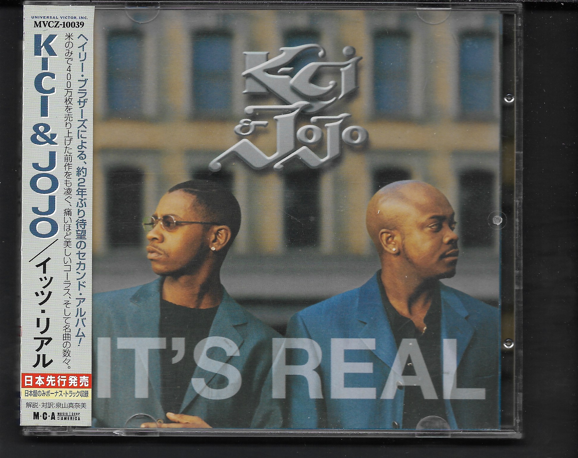 Used CD,K-Ci & JoJo - It's Real (A)(1999)(Japan)