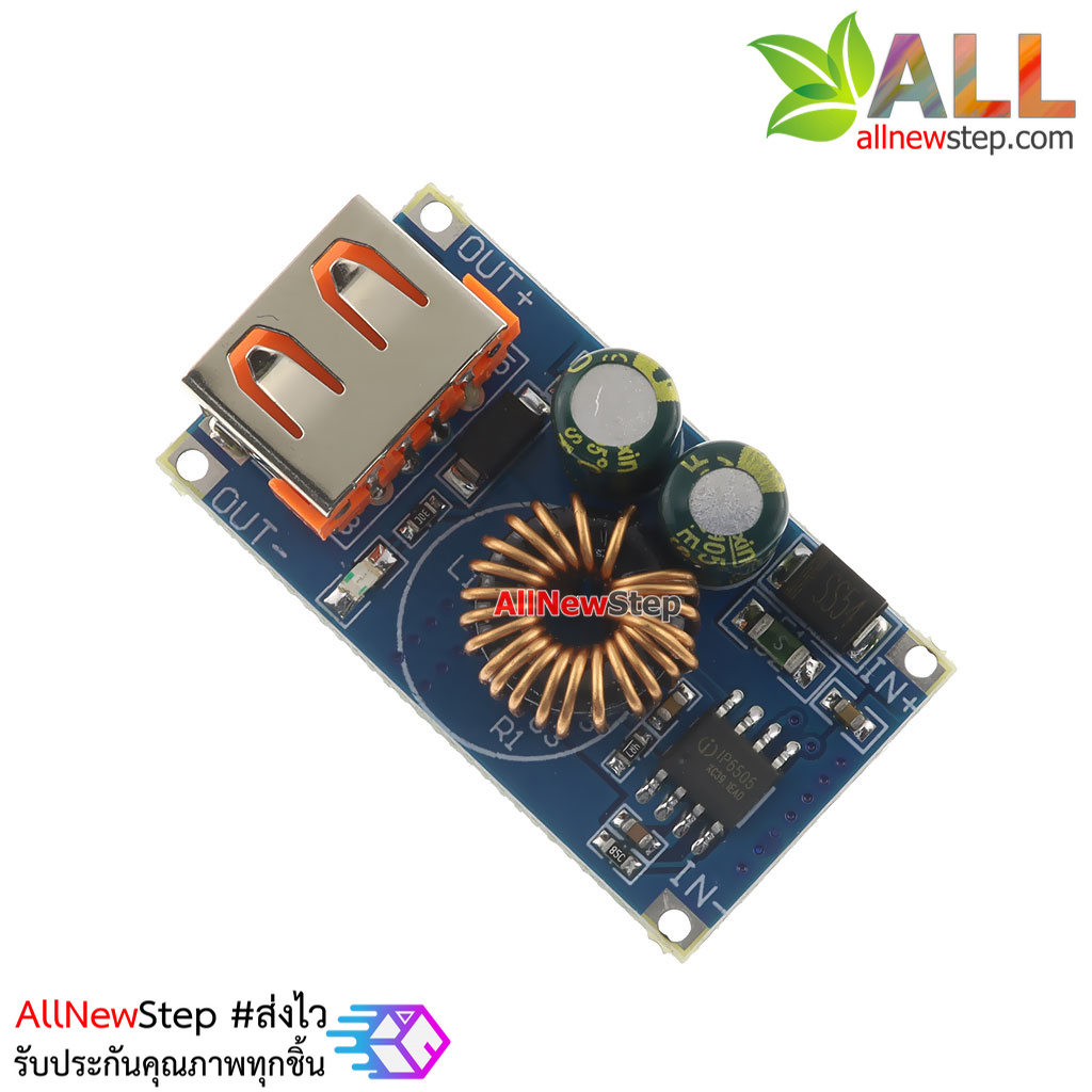 โมดูล USB DC 12V-24V to 5V QC3.0/QC2.0 fast charger module