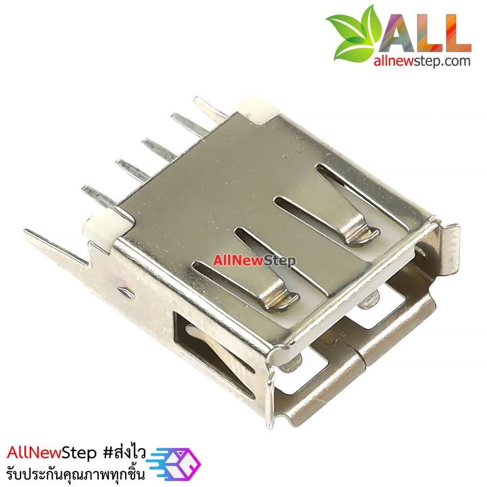 usb socket แกนแนวตั้ง หัว usb ตัวเมีย