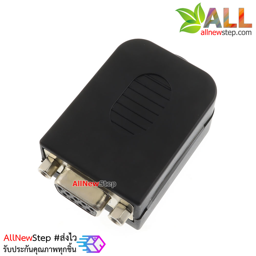 DB9 cable adapter with housing 485 plug rs232 COM adapter terminal หัวแปลง DB9 ตัวเมีย