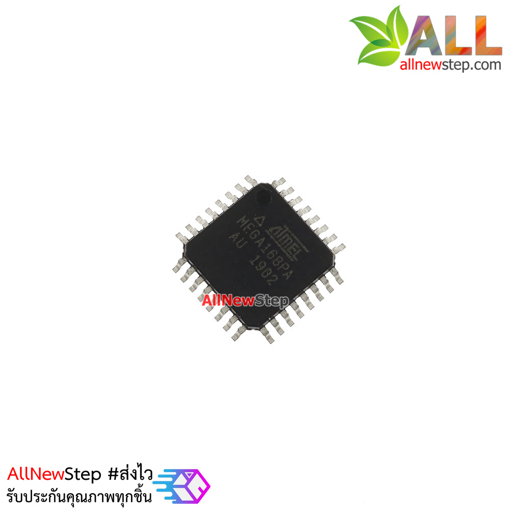 IC Atmega168P ไอซีสำหรับ Arduino(Arduino-Compatible) Atmega168P