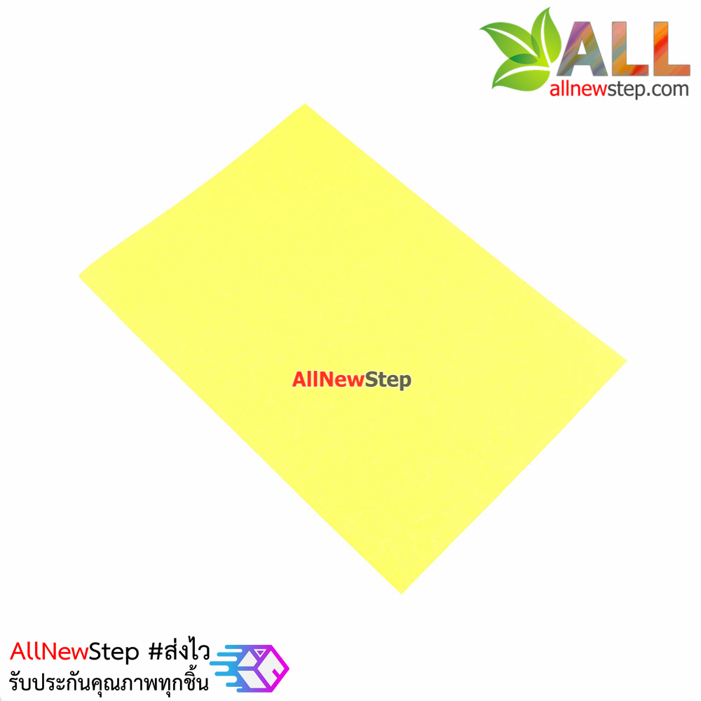 Toner Transfer Paper PCB A4 จำนวน 1 แผ่น