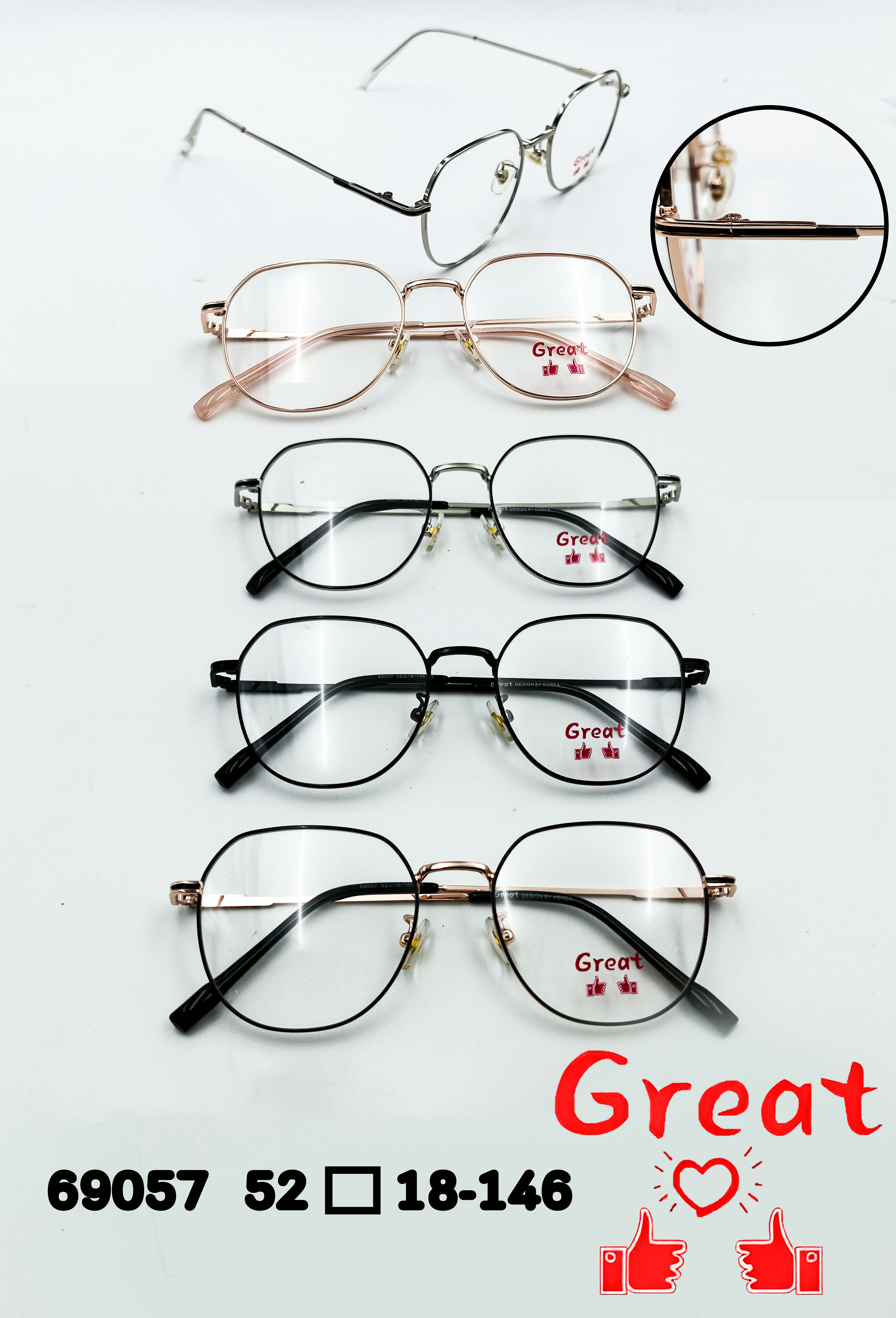 กรอบแว่นตารุ่น Great