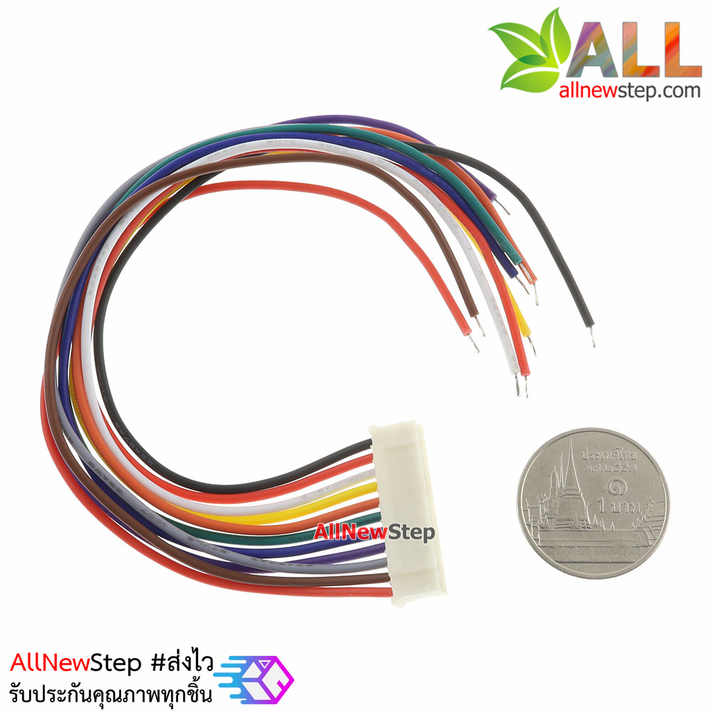 สายไฟ จัมเปอร์ PH2.0MM pitch terminal line สายแพ ระยะห่าง 2.0mm 11 เส้น