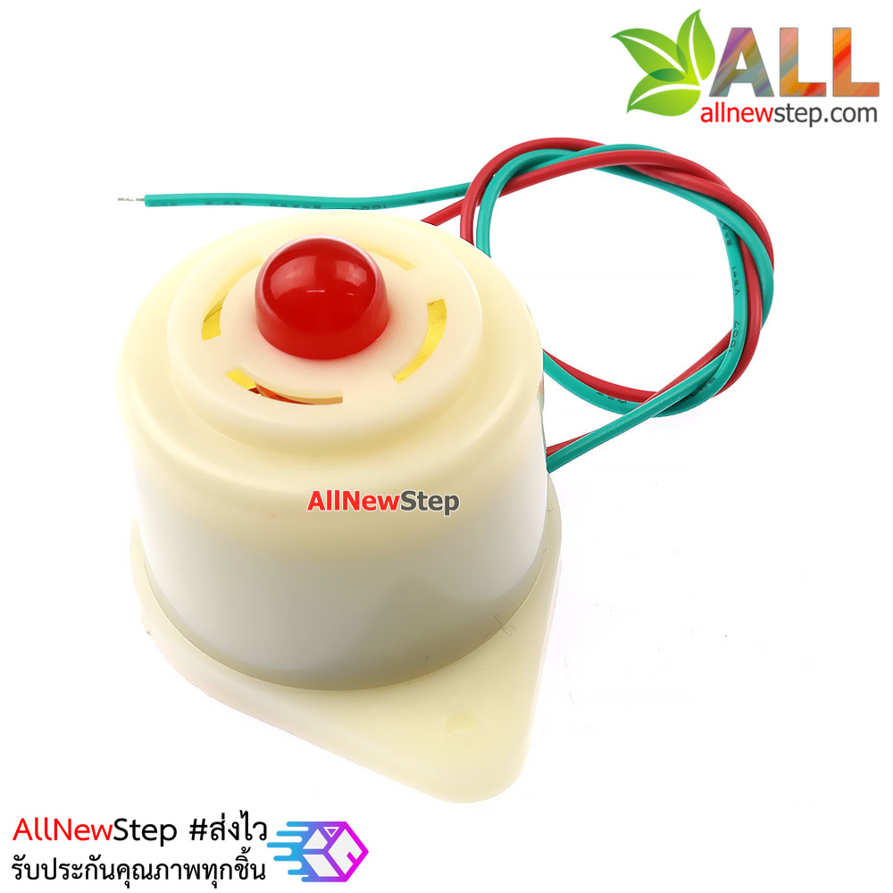 Buzzer Alarm เสียงปลุกนาฬิกา ไฟเลี้ยง DC12V