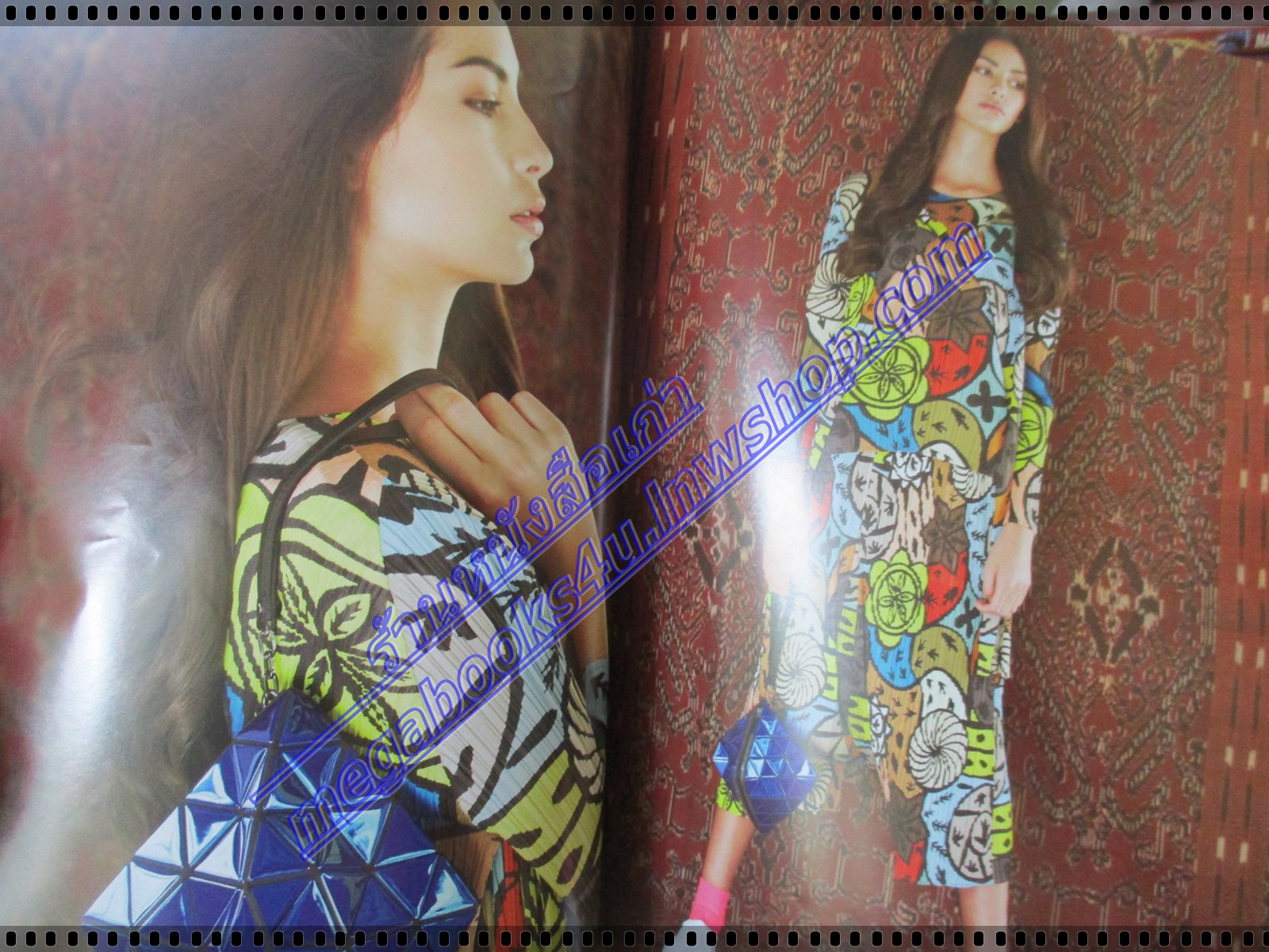 นิตยสารพลอยแกมเพชร ฉบับที่552 ปี2558 ปก มาญ่า ศิริสันต์ เซมแสตรนด์