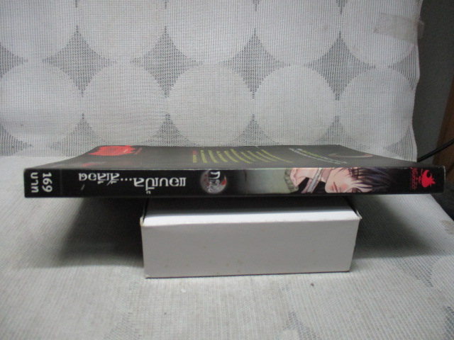 BLACK FANTASY SERIES แอปเปิ้ลสีเลือด แต่งโดย เยี่ยปู้หยี่