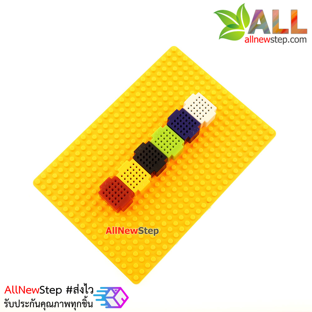 Lego Breadboard XF-25 บอร์ดทดลอง ขนาดเล็ก แบบบล็อก เลโก้ พร้อมฐาน