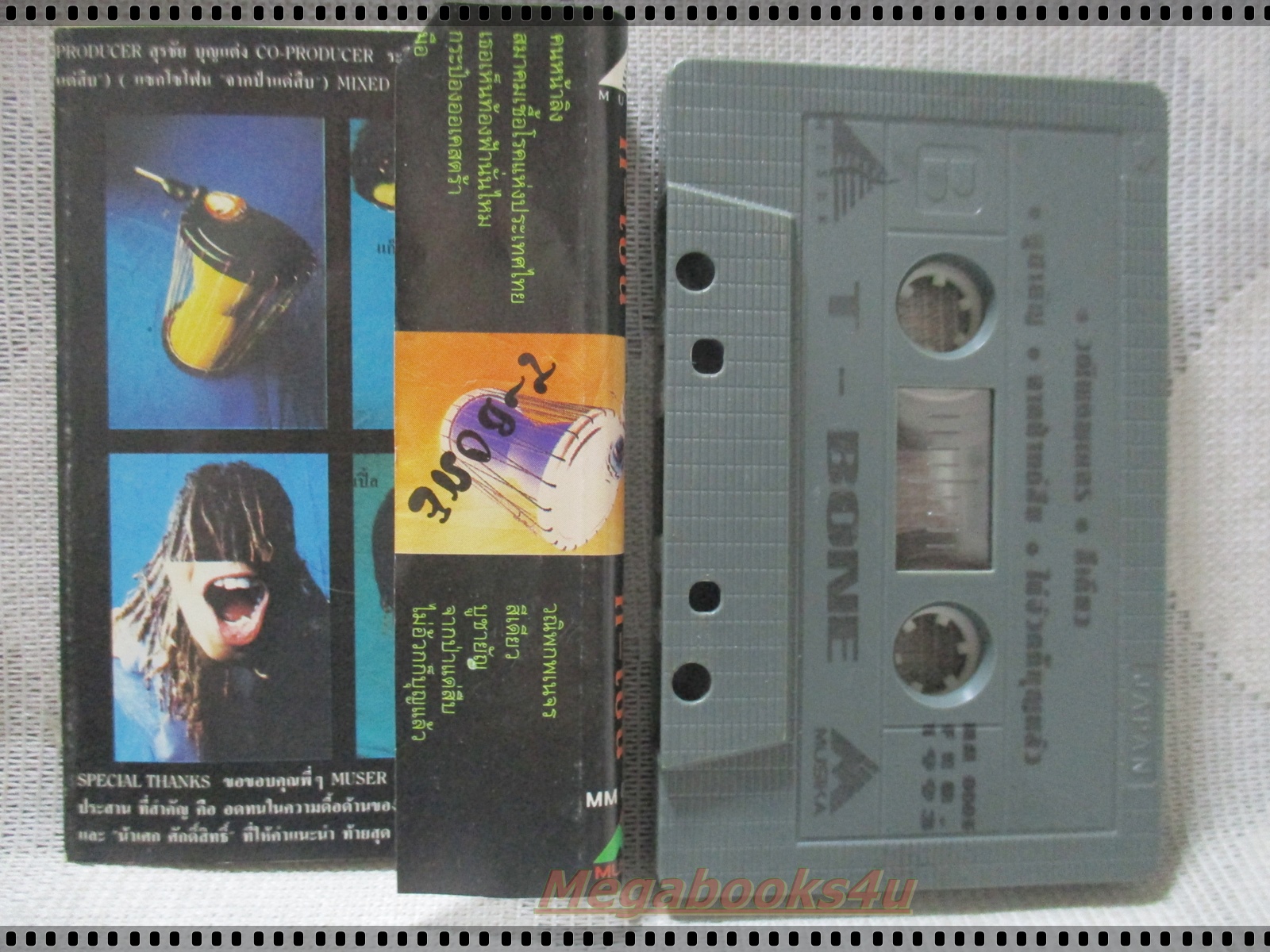 ขายเทปเพลงเก่า ทีโบน อัลบั้ม T-BONE