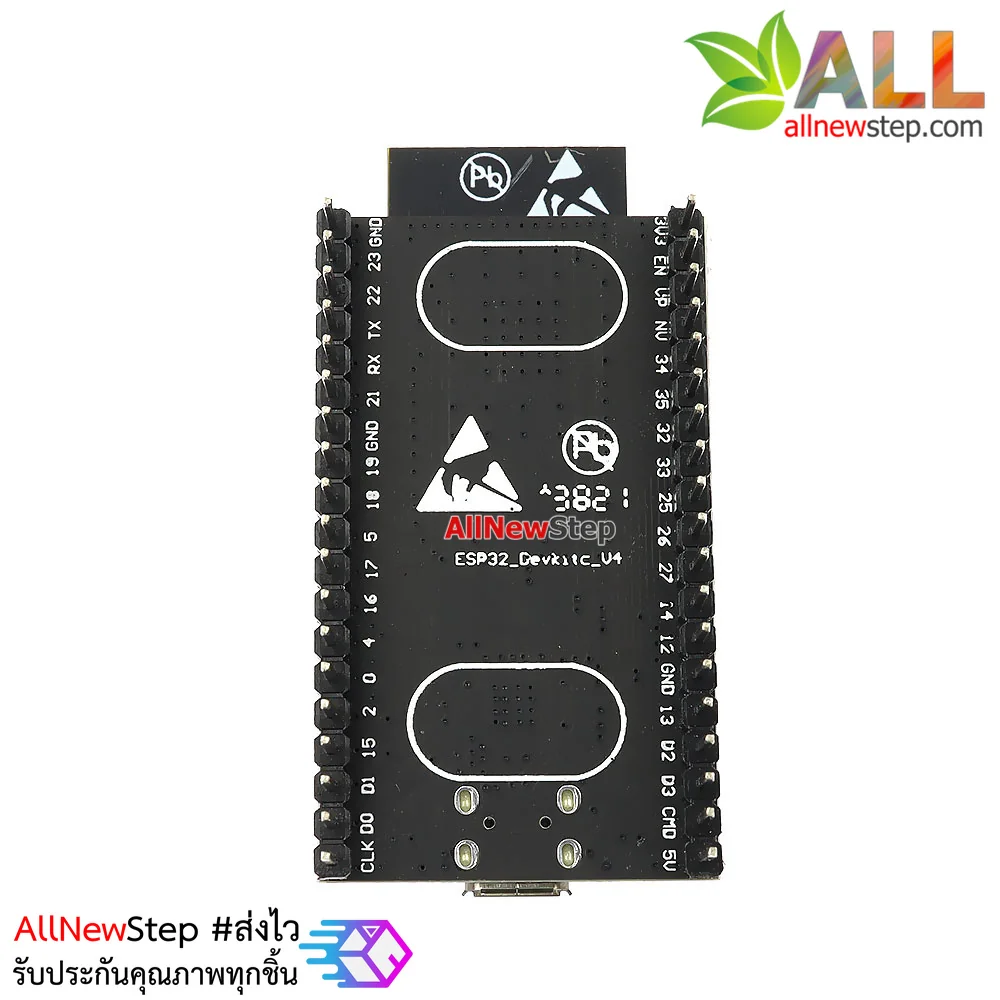 ESP32 WROOM-32D ESP32 บอร์ด ESP32 NodeMCU 38p ESP-32 CP2102 38 ขา หัวต่อ micro usb