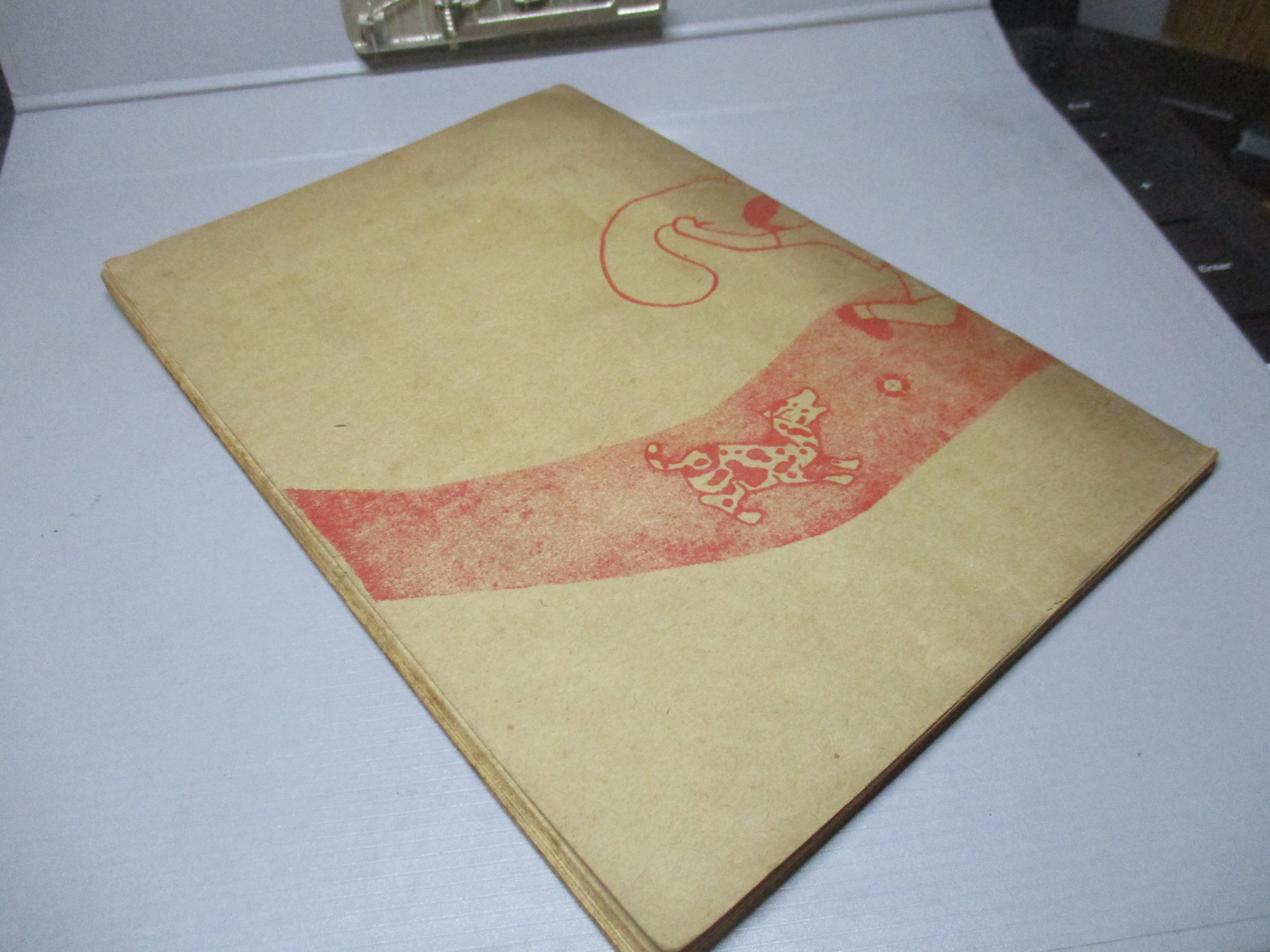 แบบสอนอ่านภาษาไทย ชุดสุดากับคาวี เล่ม2 เรื่องไปเล่นด้วยกัน ชั้นประถมปีที่1