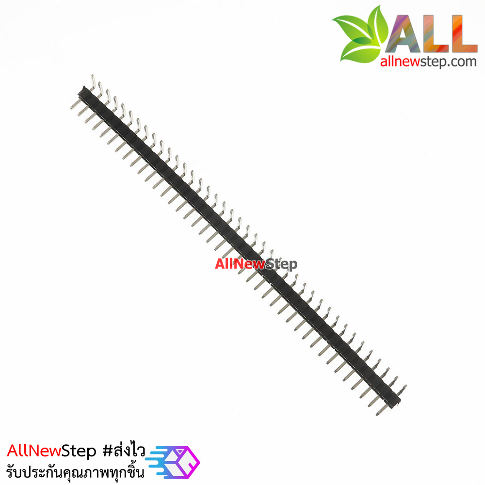 ก้างปลา 1X40P 2.0mm pitch single row connector ขาแบบฉาก