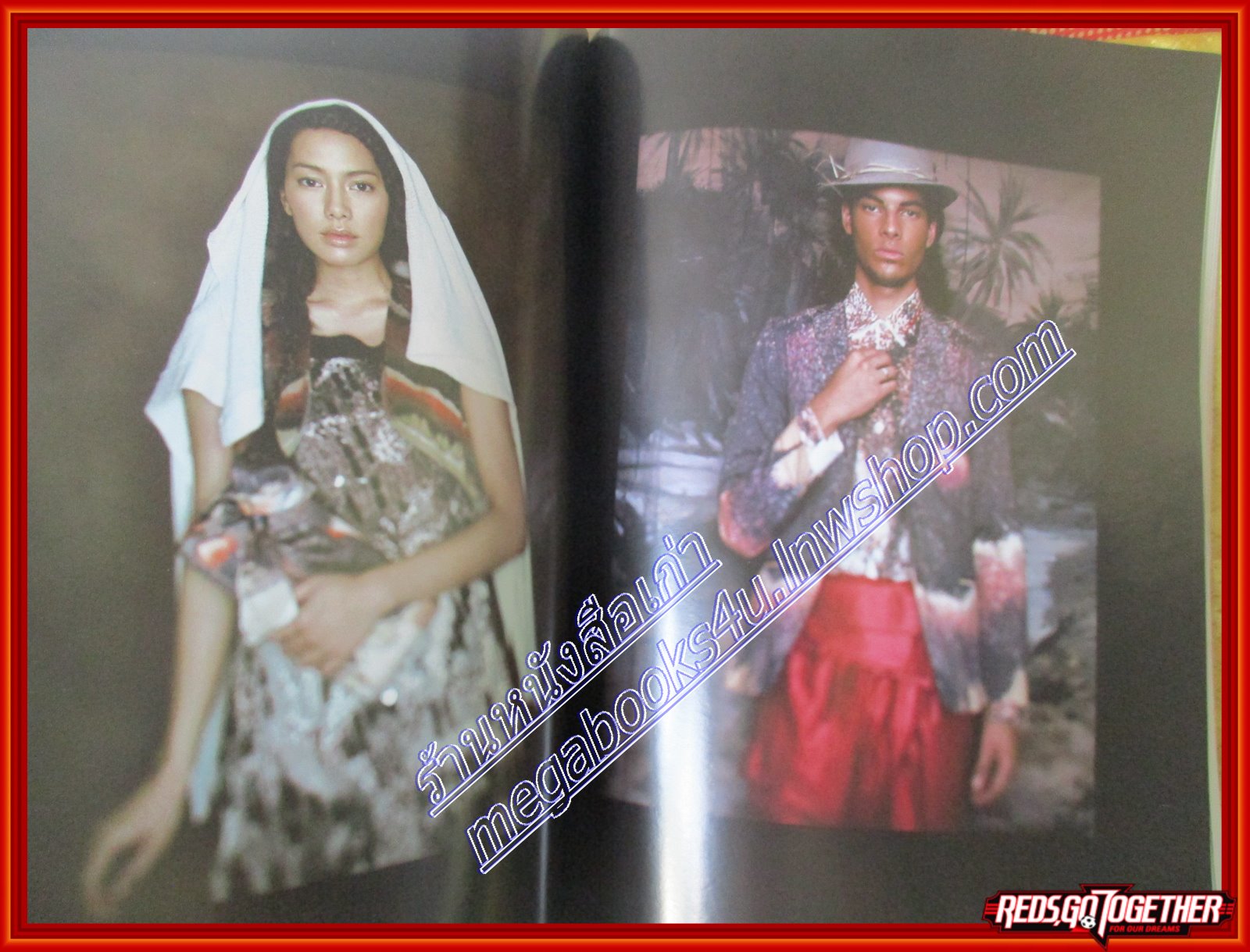 นิตยสารดิฉัน ฉบับที่761 2551 ปก สมเด็จพระเจ้าพี่นางเธอ เจ้าฟ้ากัลยาณิวัฒนา