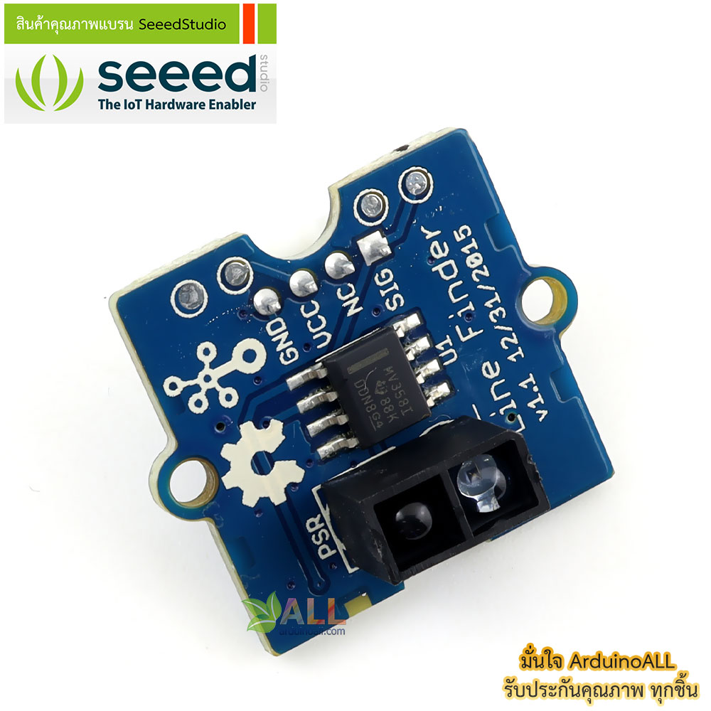 โมดูลตรวจจับเส้น Grove - Line Finder ของแท้จาก Seeed Studio
