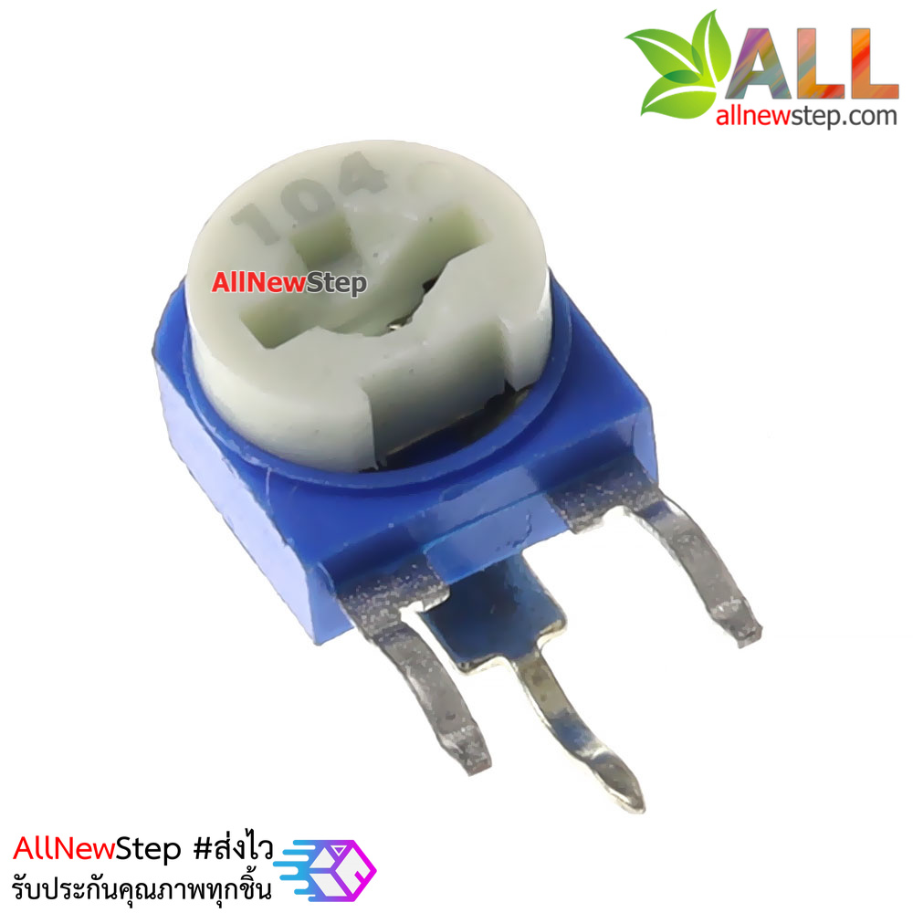 ตัวต้านทานปรับค่าได้ 100k volume 100 k (104)