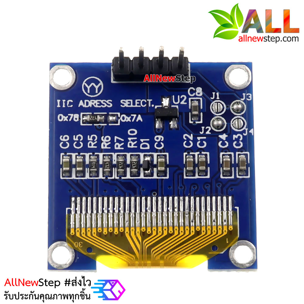 OLED LCD LED Display Module 128X64 0.96 นิ้ว For Arduino สีขาว