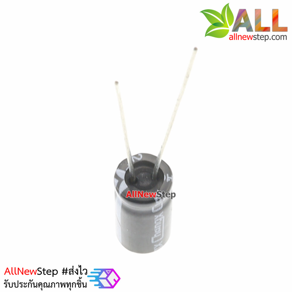 ตัวเก็บประจุ Capacitor 220uF 16V จำนวน 10 ชิ้น