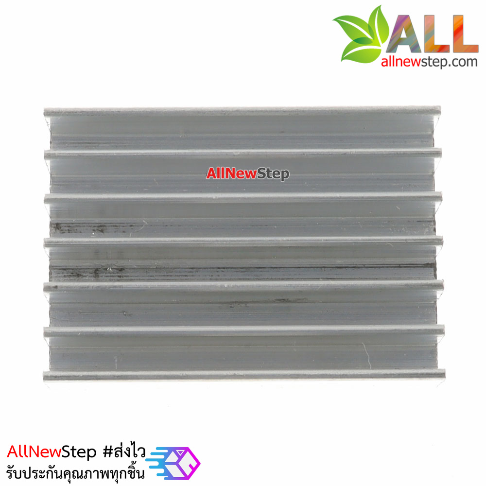 แผ่นระบายความร้อน Aluminum heat sink electronic radiator chip heat sink 20x14x6MM