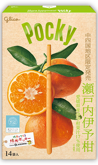 Glico Giant Pocky Ehime Iyokan Orange
