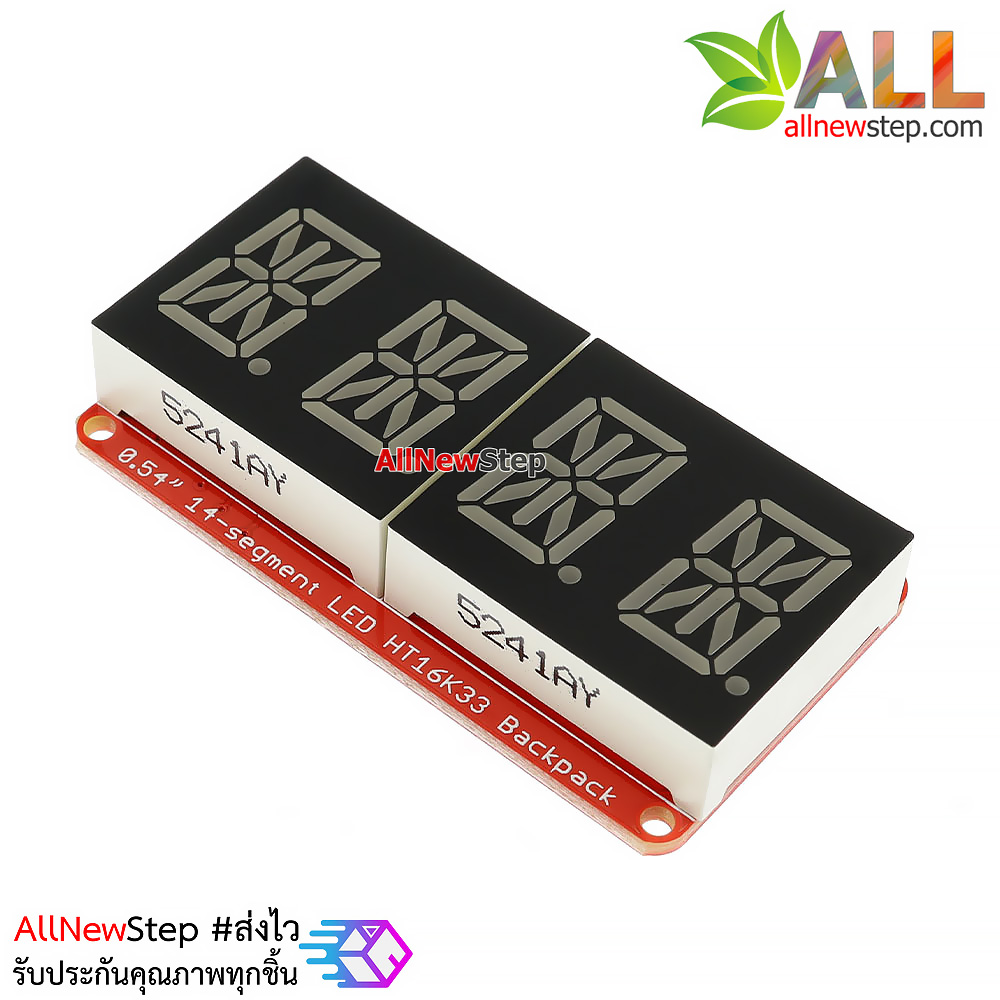 จอ LED 0.54 นิ้ว 4 หลัก 14-Segment ชิฟ HT16K33 สีเหลือง