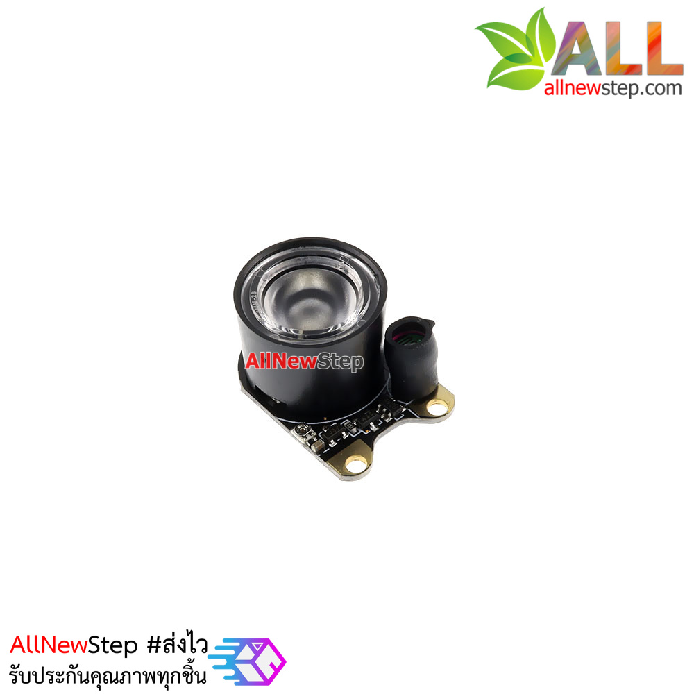 Infrared Night Vision Unit for Raspberry Pi Camera Module