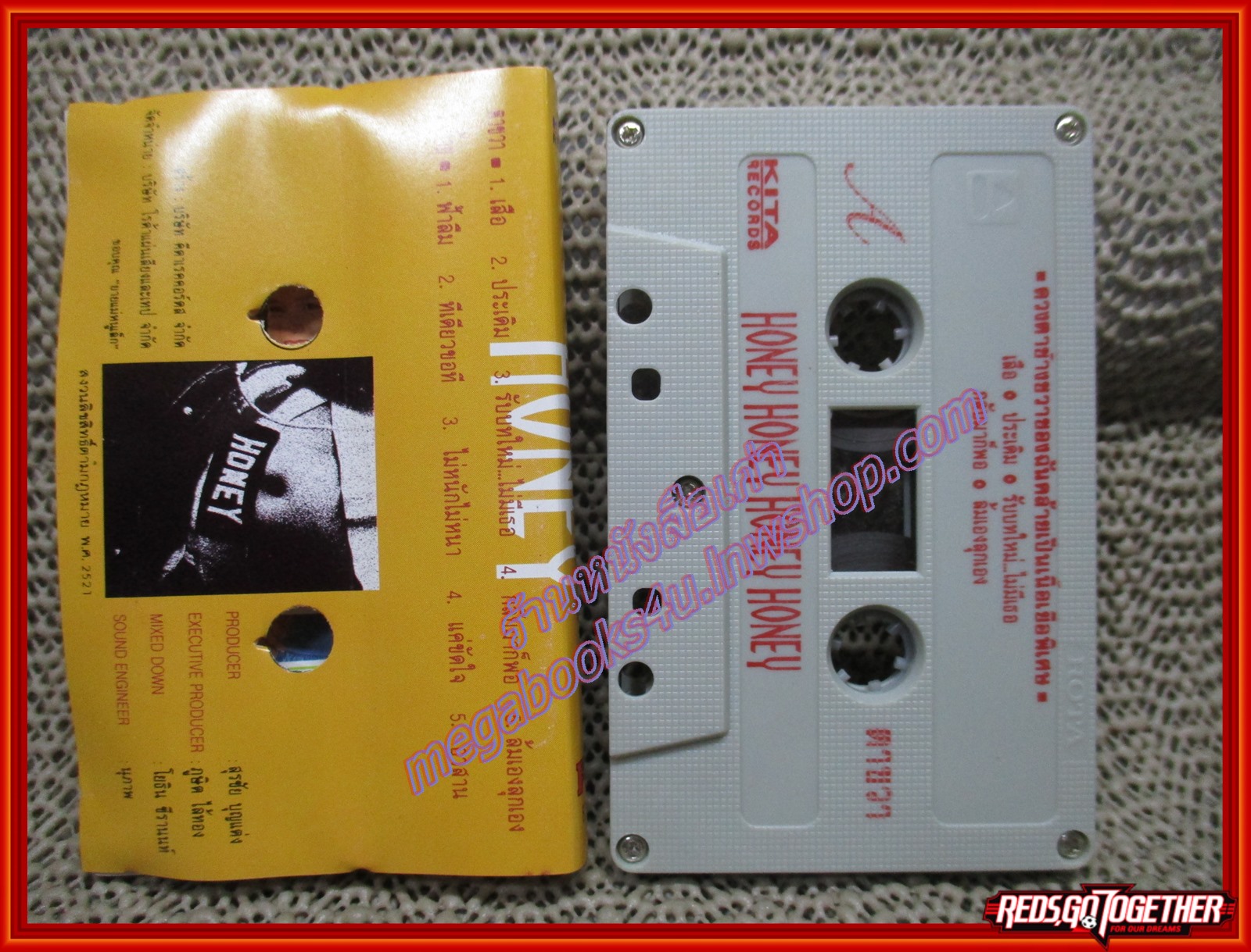 เทปเพลงไทยสากล ฮันนี่ ภัสสร บุณยเกียรติ ชุด ดวงตาข้างซ้ายของฉันก็เป็นเนื้อเยื่อพิเศษ