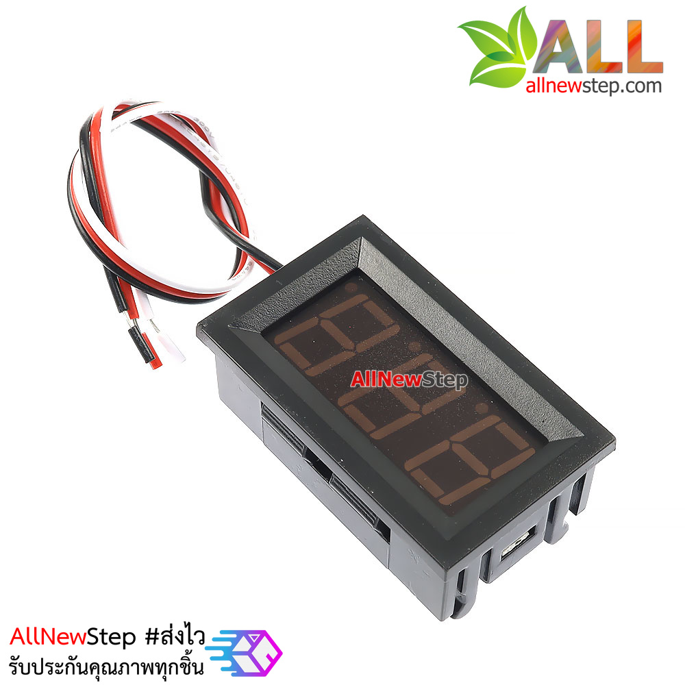 โมดูล ดิจิตอลโวลต์มิเตอร์ 0-100โวลต์ Digital DC Voltmeter สีเขียว