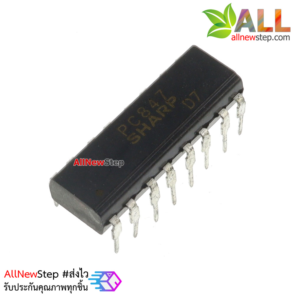 IC PC847 High Density Mounting Type Photocoupler Photo transistor