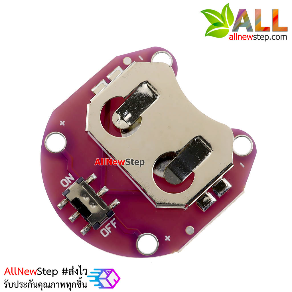 LilyPad Battery รางถ่านสวิตช์สำหรับ Arduino LilyPad