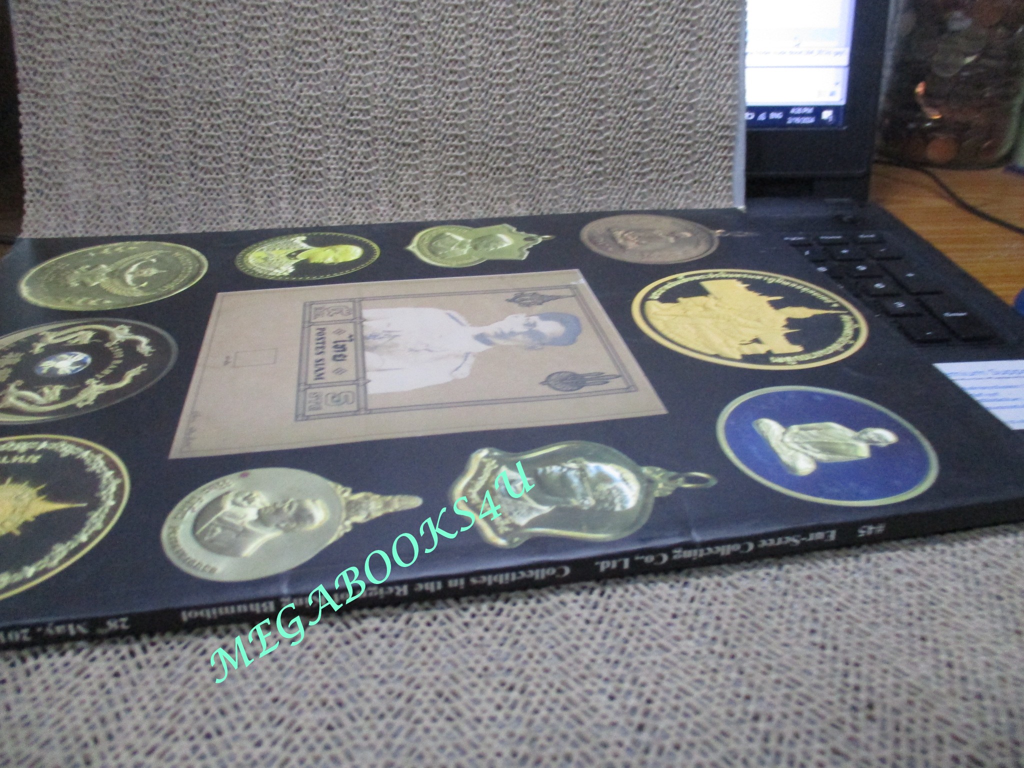 หนังสือคู่มือประมูล ธนบัตร เหรียญ แสตมป์ วัตถุโบราณ ของบริษัทเอื้อเสรี ESC No. 45