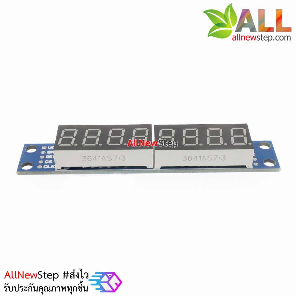 โมดูล จอแสดงตัวเลข 8 หลัก สีแดง 0.36 นิ้ว MAX7219 Digital Tube Display Module