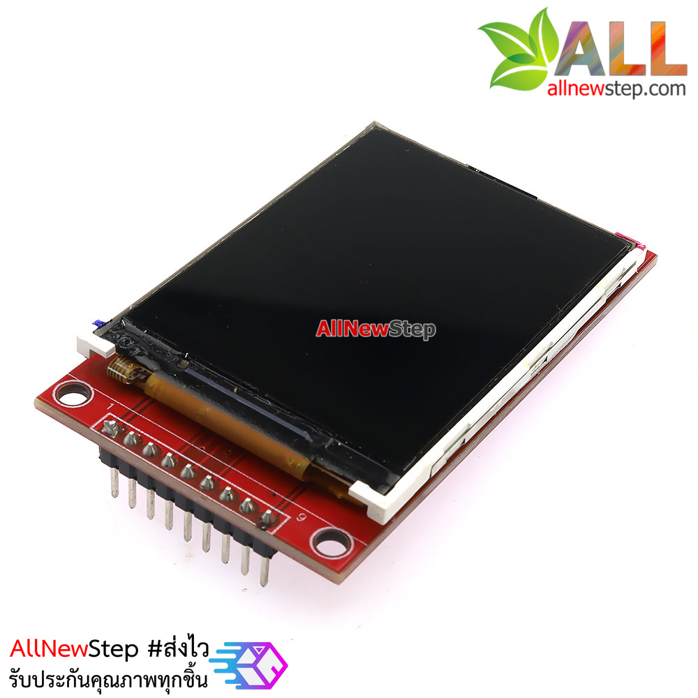 TFT 2.2 นิ้ว LCD Color module 176x220 จอสีแสดงผล tft 2.2 สำหรับ Arduino ESP8266 ESP32 Driver ILI9341
