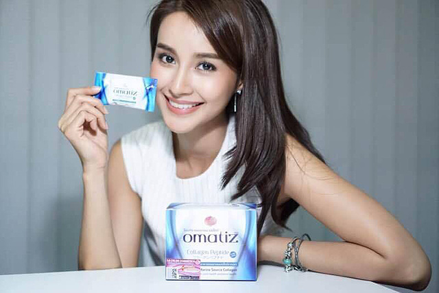 Omatiz Collagen Peptide โอเมทิซ คอลลาเจน เปปไทด์