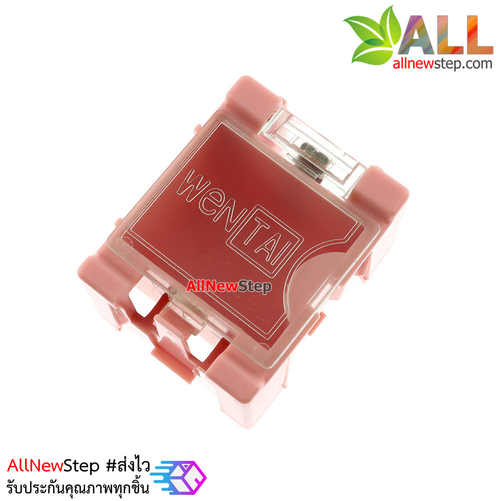 กล่อง SMT smd Electronic Component stm smd Box กล่องอุปกรณ์อิเล็กทรอนิกส์แบบต่อขยายได้ คละสี จำนวน 1 ชิ้น
