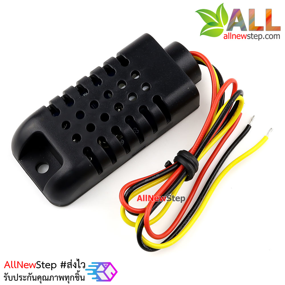 DHT21 / AM2301 Original โมดูล วัดความชื้น และ อุณหภูมิ อย่างดี พร้อมเคส DHT21 / AM2301 Digital-output relative humidity a temperature sensor/module Sensor AM2301