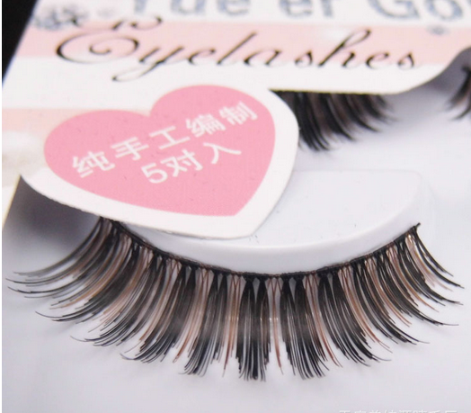 HW-43# ขนตาปลอมดำ+สีน้ำตาล(ราคาส่งนี้ ขั้นต่ำ 15 กล่องขึ้นไปเท่านั้น) คละเเบบได้