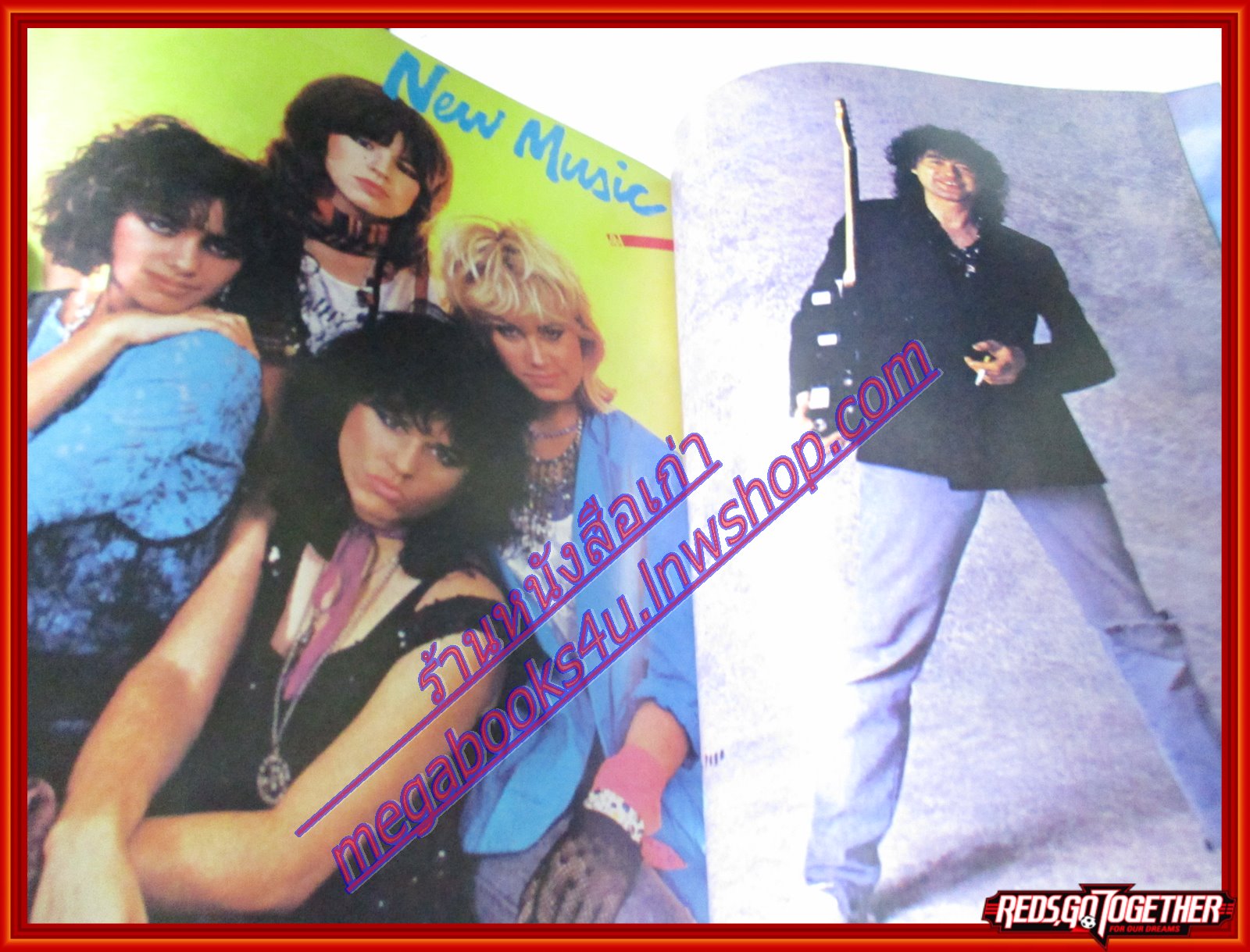 นิตยสารSTARPICS SP.213 ปีที่13 ฉบับที่07 กรกฎาคม 2529 สภาพดี