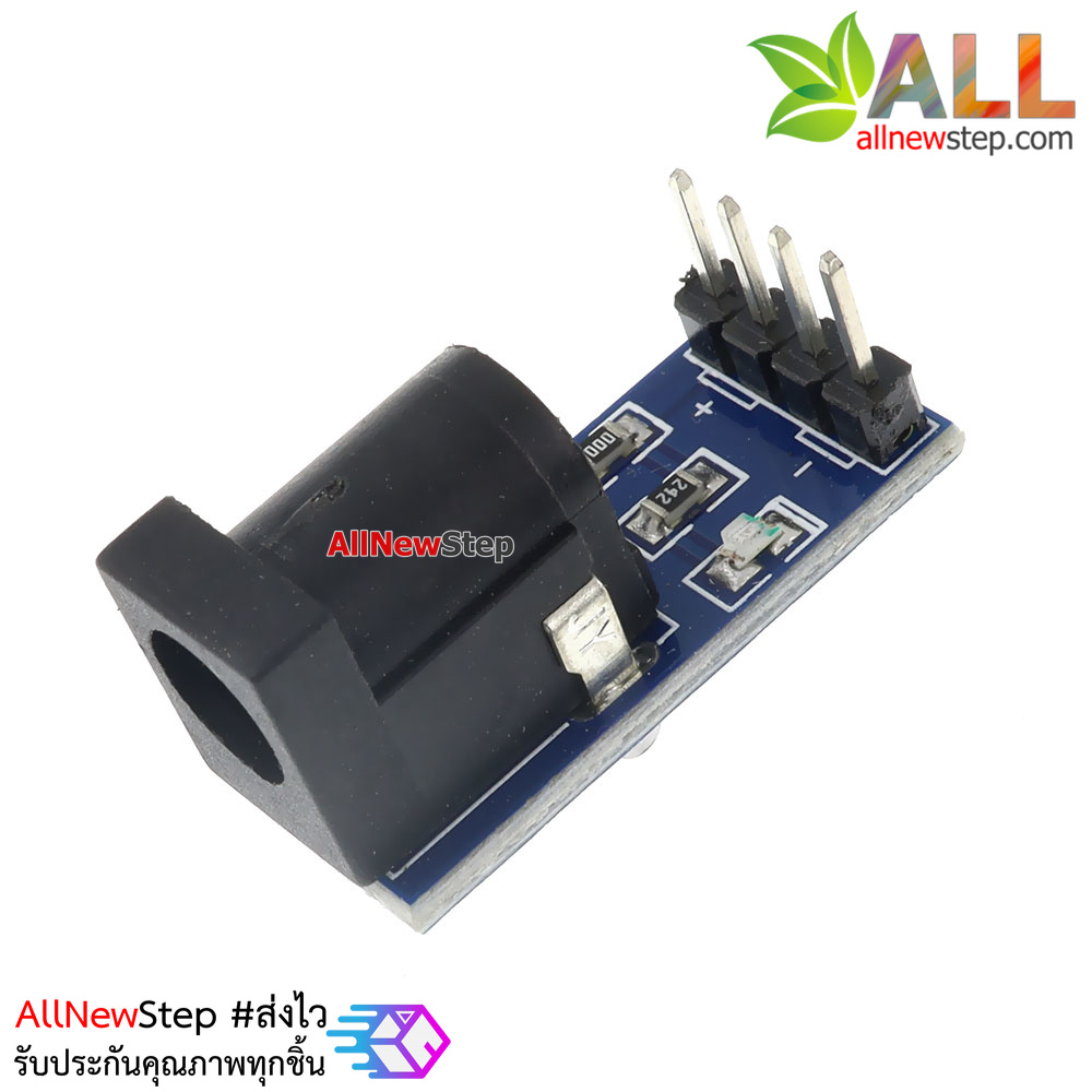 DC Jack 5.5x2.1 Split Jack DC power บอร์ดแจ๊คแยกขั้วไฟ DC ขนาด 5.5x2.1 หัวเท่ากับบอร์ด Arduino Uno