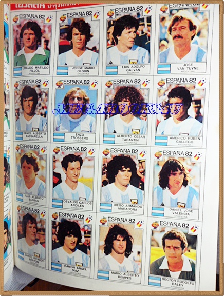 AF1002, Preview ฟุตบอลโลกสเปน 1982, ESPANA82สภาพดี สวย 90%