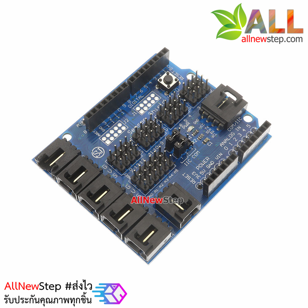 Uno Sensor shield V4 for Arduino