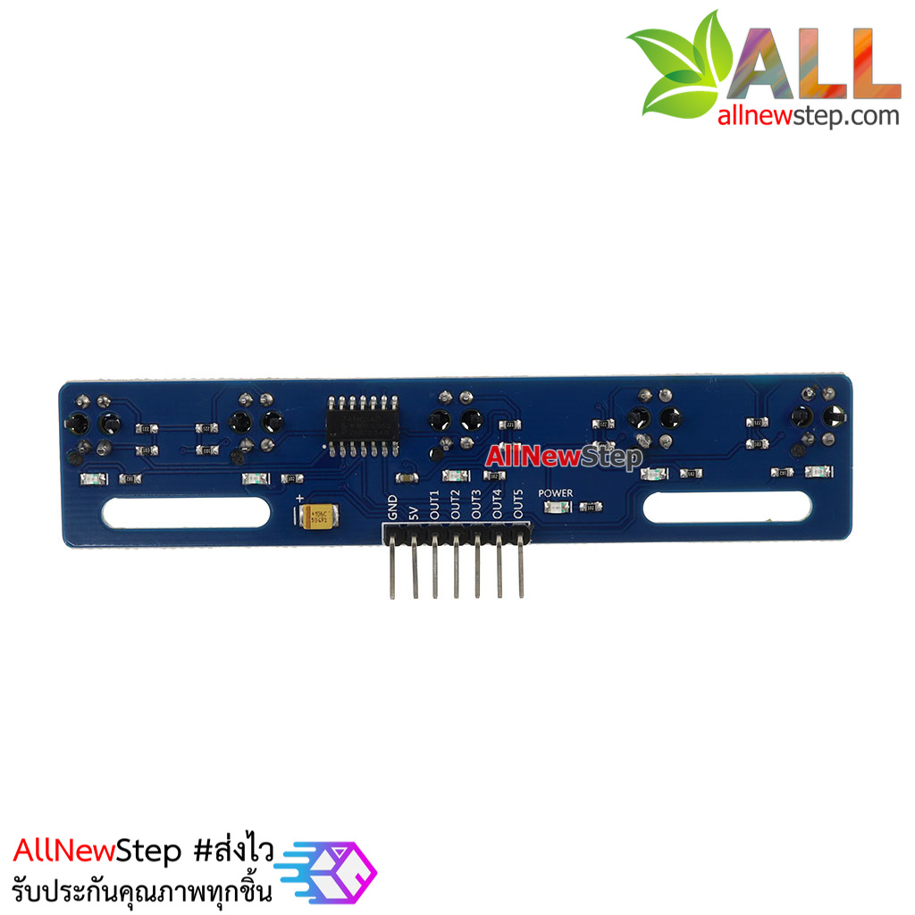 5-way Senser Infrared Line Tracking for Smart car เซนเซอร์ตรวจจับเส้นสำหรับ Smart car TCRT5000L TCKT5000