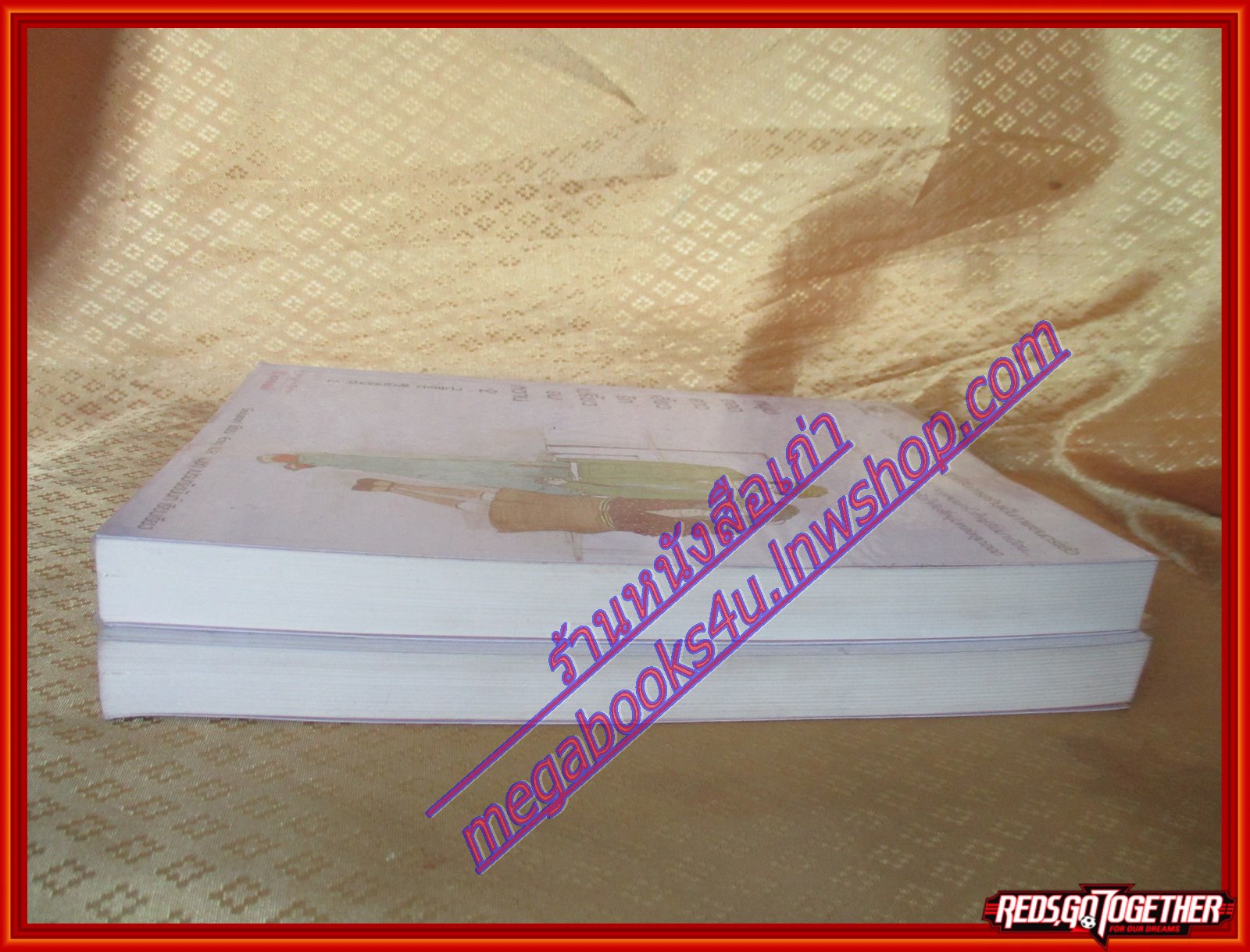 หนุ่มฮอตสาวเฮี้ยว รักเปรี้ยวอมหวาน เล่ม 1-2จบ โดย Guiyeoni สนพ.แจ่มใส (มือสอง) (สภาพ85-95%)