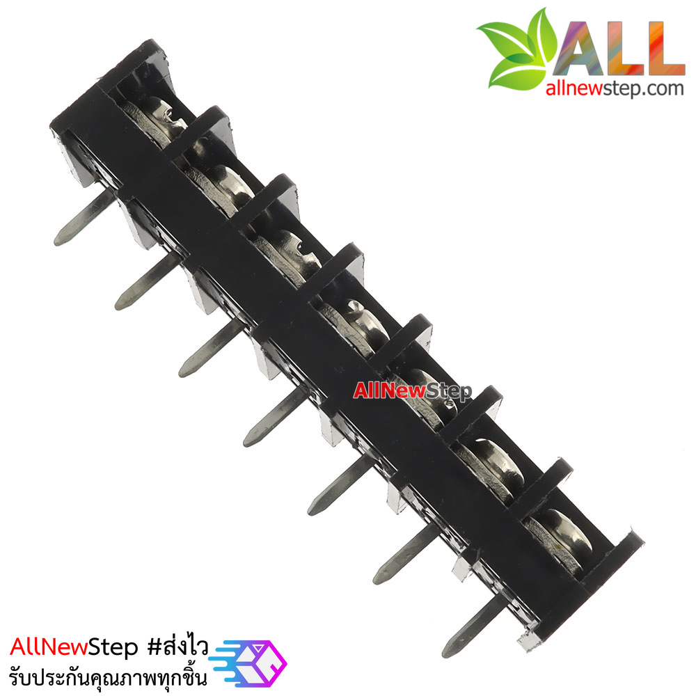 ขั้วต่อ Terminal Block 7 ขา Terminal block 7p