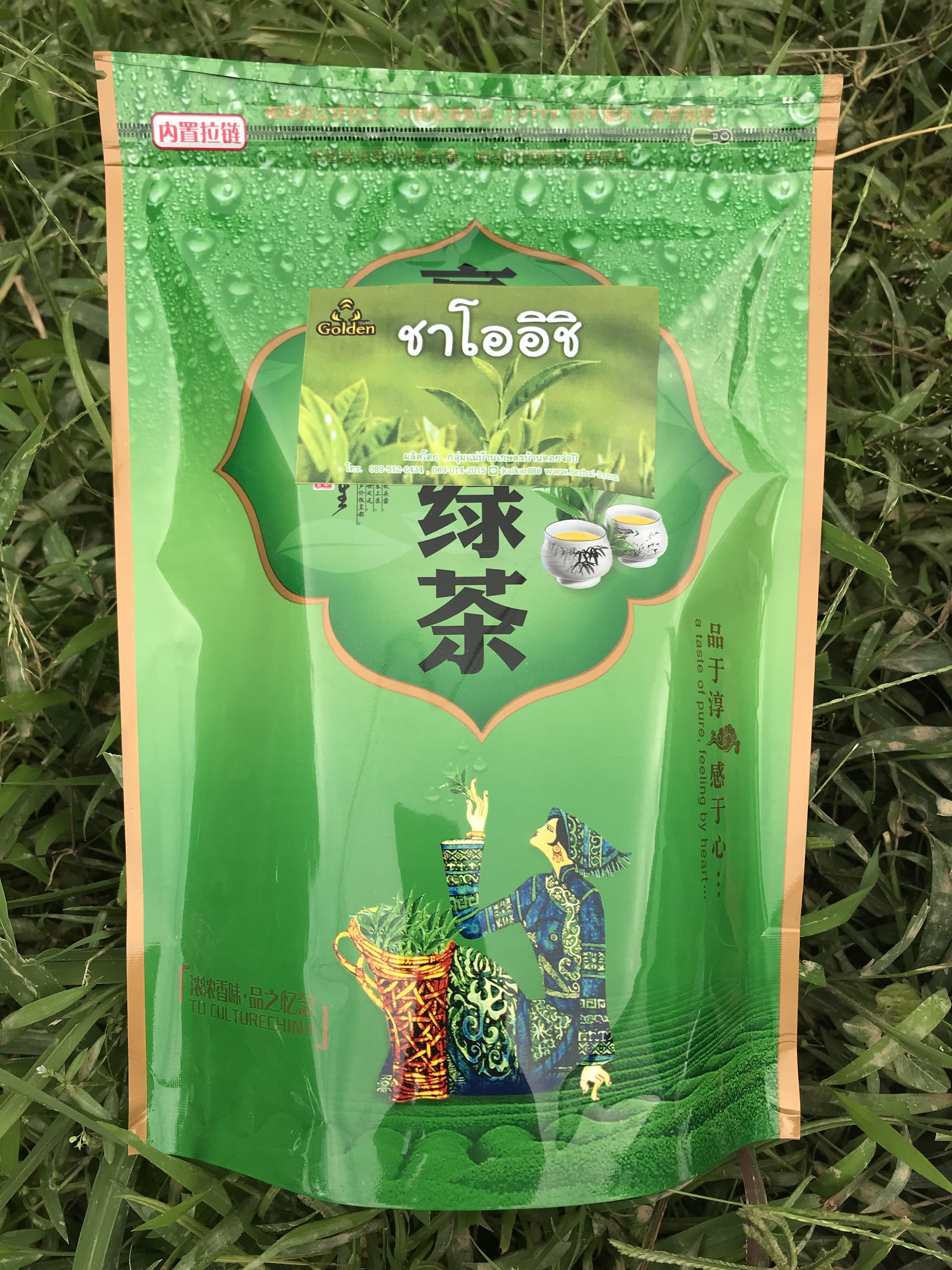 ชาโออิชิ หอมชื่นใจ (ใบธรรมชาติ)