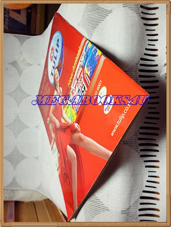 นิตยสารเรื่องย่อละครโทรทัศน์ สองปรารถนา ปี2553 พอลล่า เทเลอร์ ณวัฒน์ กุลรัตนรักษ์