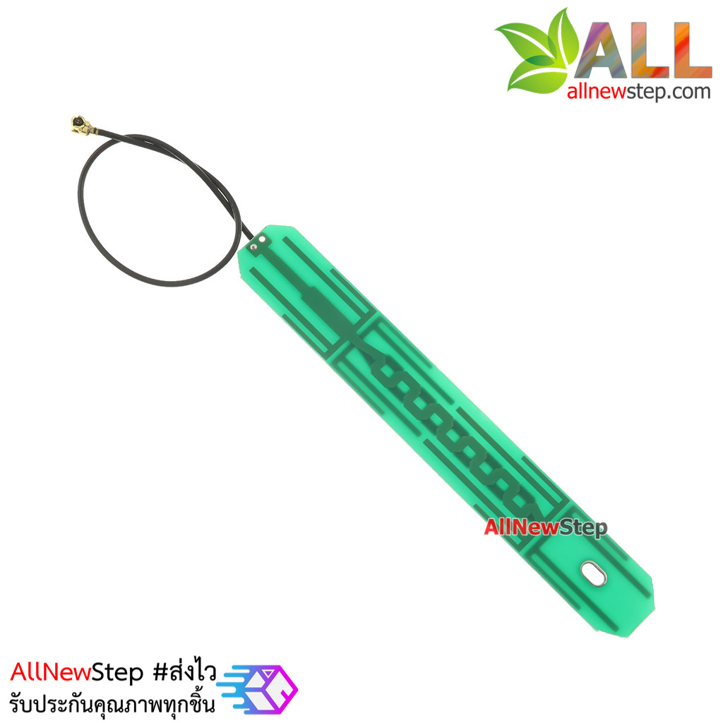 สายอากาศ Dual frequency 6dbi ขั้วต่อ IPEX 2.4g/5g/5.8g/Wi-fi dual frequency antenna omni directional high gain 6dbi IPEX